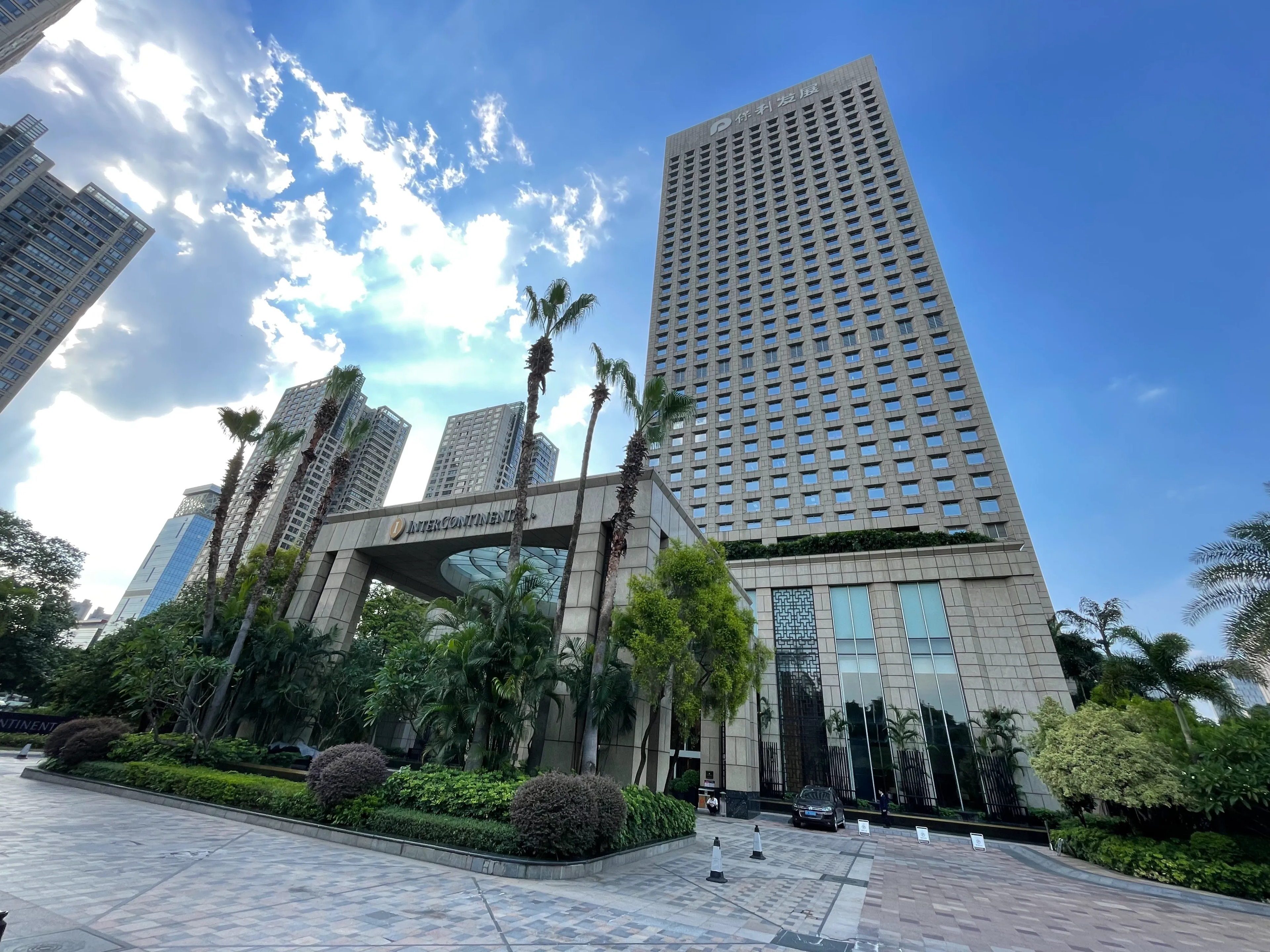 Poly Group Branch Office